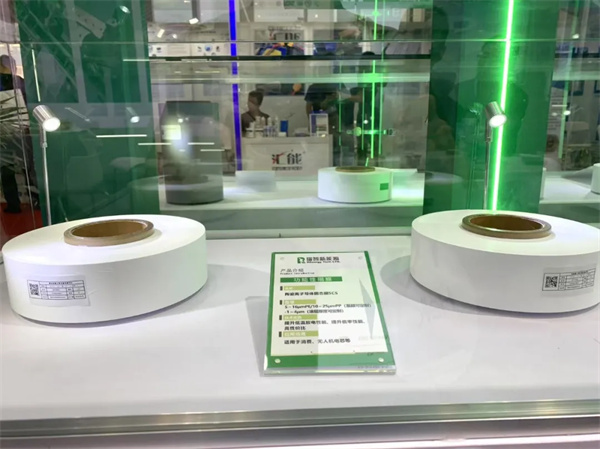 展會(huì)回顧 | 瑞智新能源重磅亮相CIBF2025 以創(chuàng)新隔膜技術(shù)重塑電池產(chǎn)業(yè)未來(lái)