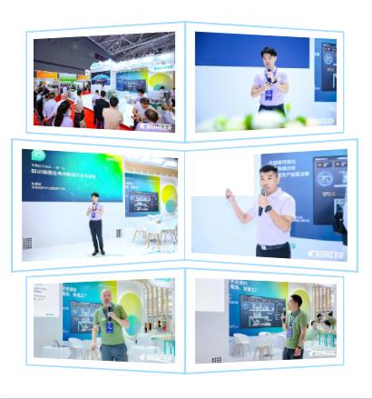 展會回顧 | 布勒閃耀CIBF2025，賦能鋰電產業新未來