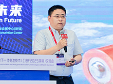 鄒海寧主旨發(fā)言：電動航空動力電池技術(shù)的進步、挑戰(zhàn)與希望