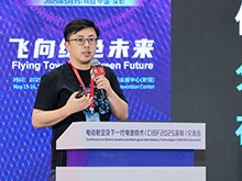 胡啟朝博士，SES AI創(chuàng)始人兼CEO：低空經(jīng)濟關(guān)鍵引擎：分子宇宙作為AI4Science在電池行業(yè)的首個落地項目