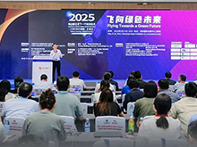 CIBF2025深圳交流會啟幕，以電池技術搶占低空經濟制高點！
