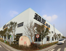 圖為超威集團(tuán)朗山分公司園區(qū)